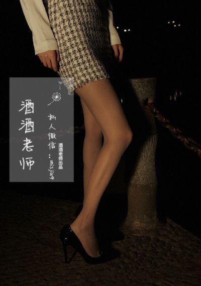 长生界动漫