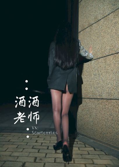 熊出没新版